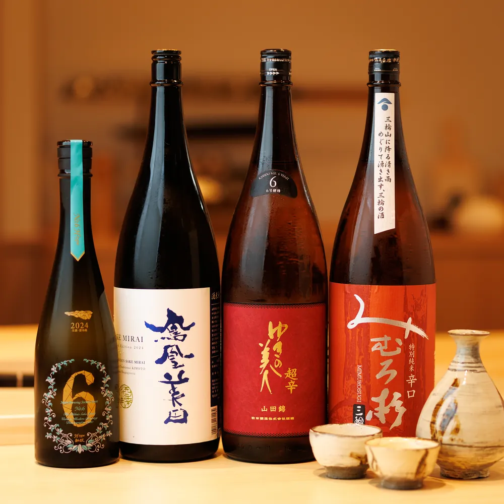 銀座 鮨 しょう介の取り揃えた日本酒